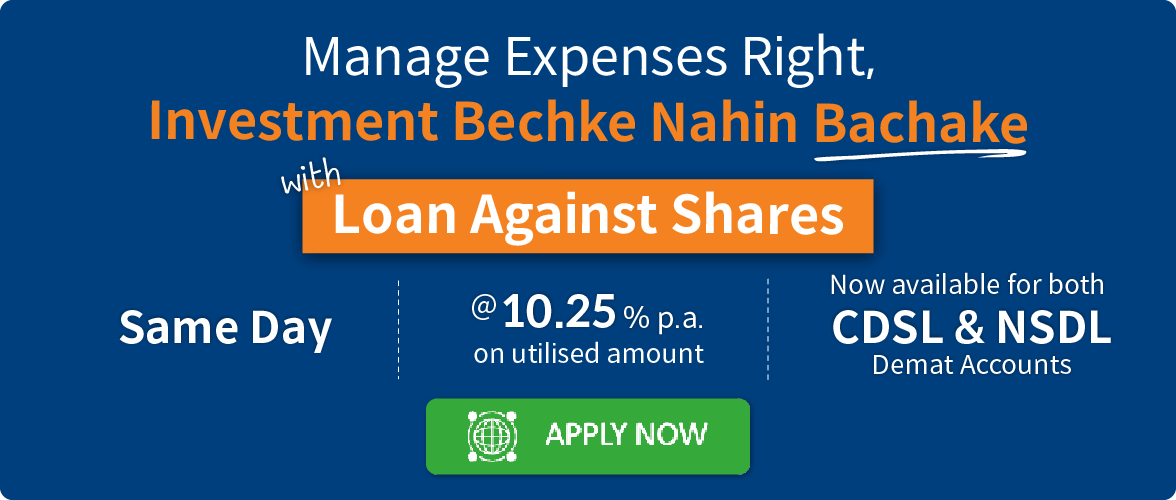 Loan Against Shares Product Page Banner