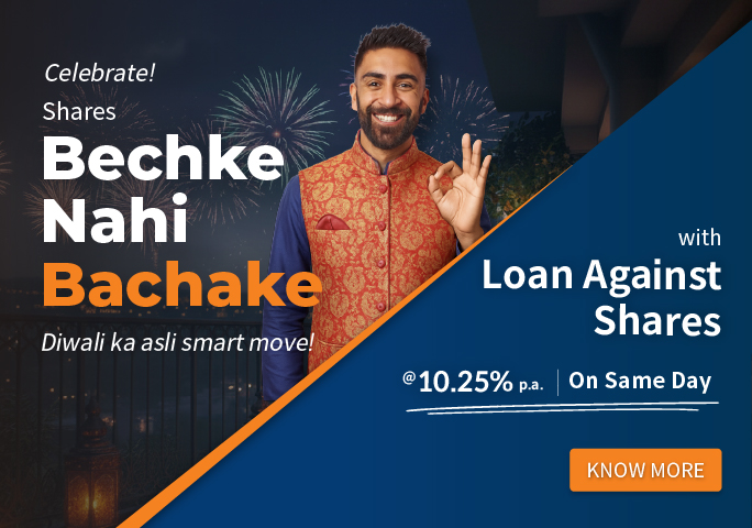 Loan-Against-Shares-By-Mirae-Asset-Financial-Services